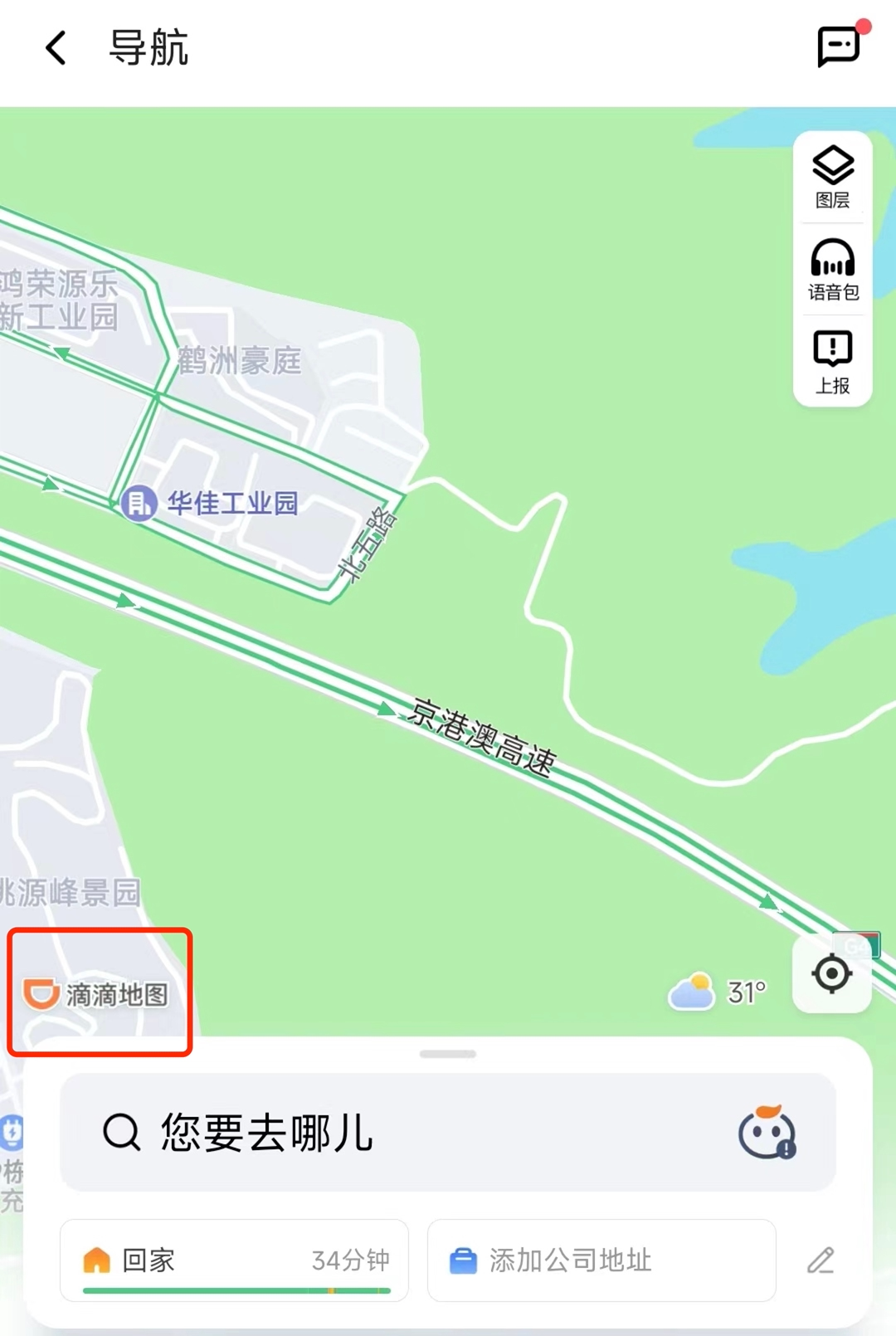 滴滴利空已出尽？“地图资质”疑似被撤销