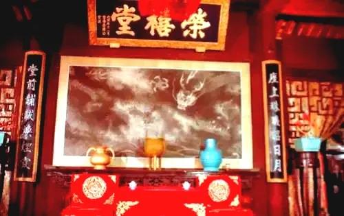 《红楼梦》第三回梗概 （1）