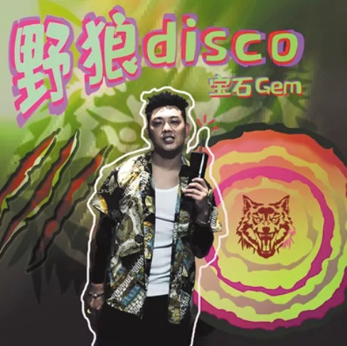 BeatsHome倒下，网易云音乐入局，Beat交易平台是一门好生意吗？