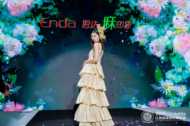 恩达×FENYI SHOW 2021 沉浮千年的美丽——麻