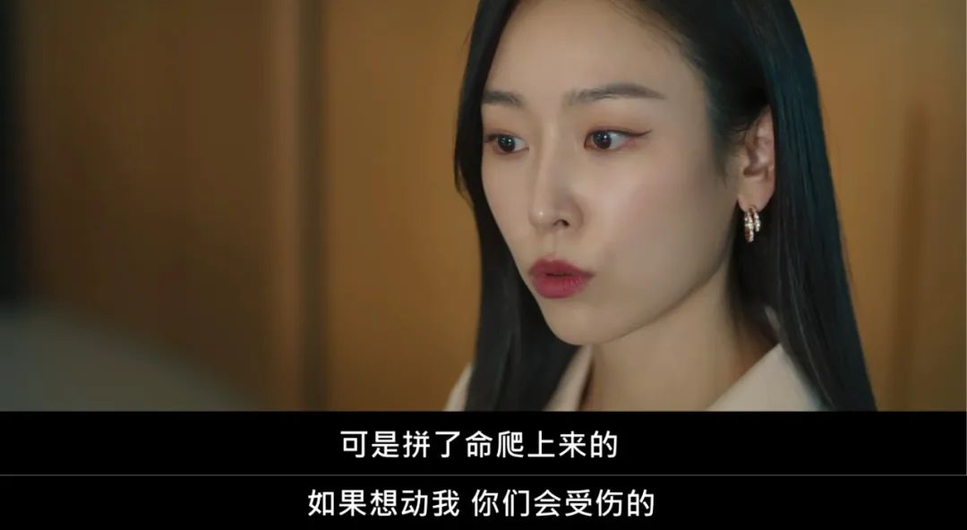 收视狂飙，爽到离谱，这才是真正的大女主