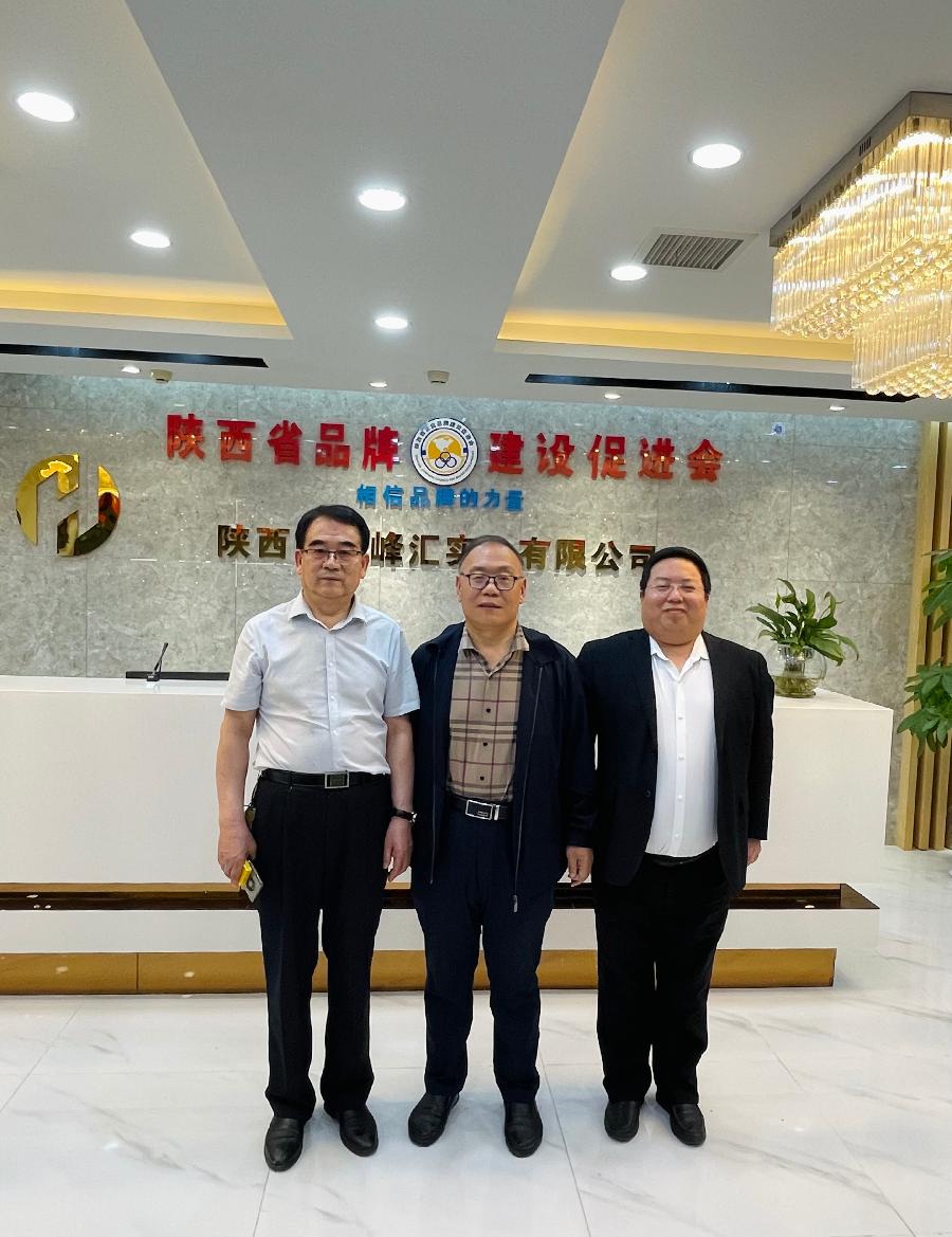 �������������ʡƷ�ٻ���У��������ʾ��Ʒ������������