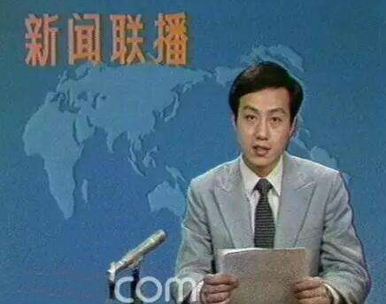 罗京遗孀刘继红：丈夫去世后7年后，公婆支持我改嫁