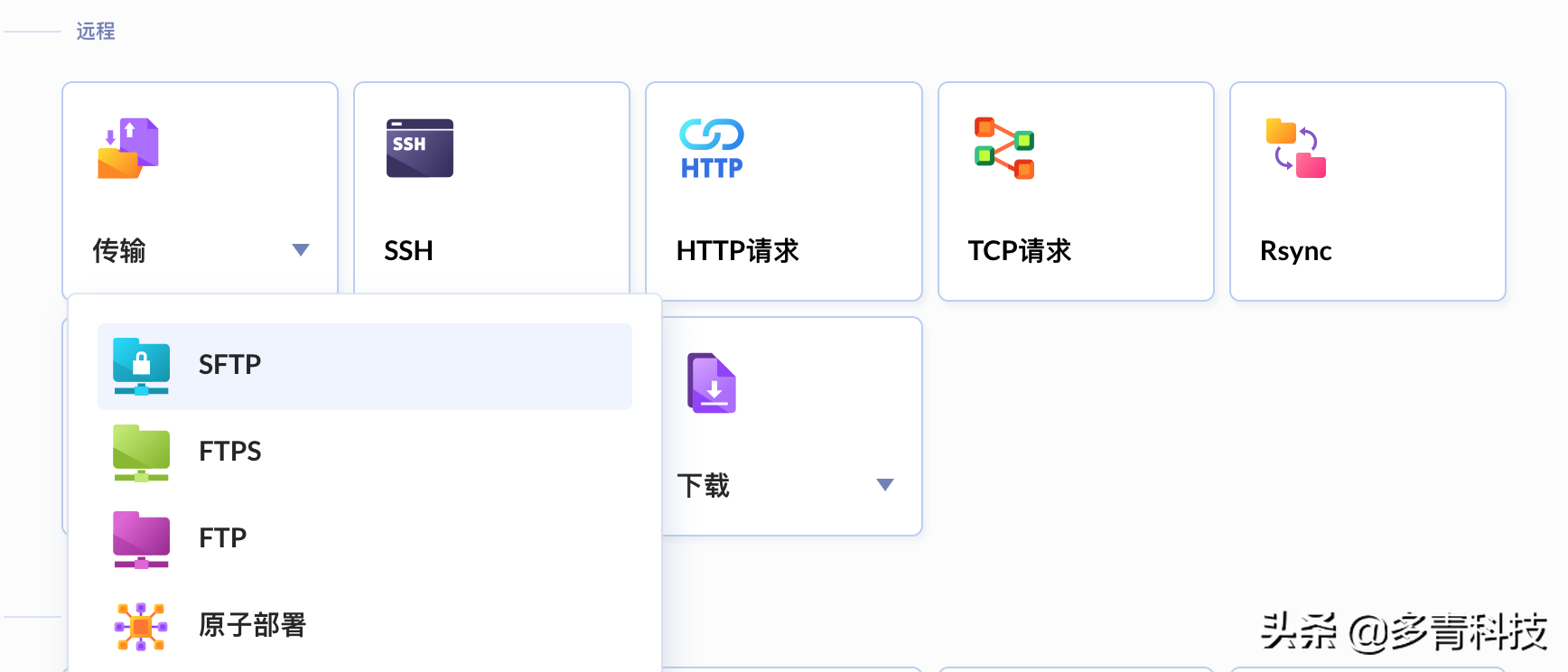 DevOps开发运维通过CI/CD使用Go语言部署应用程序