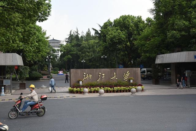 全国各省“最牛大学”