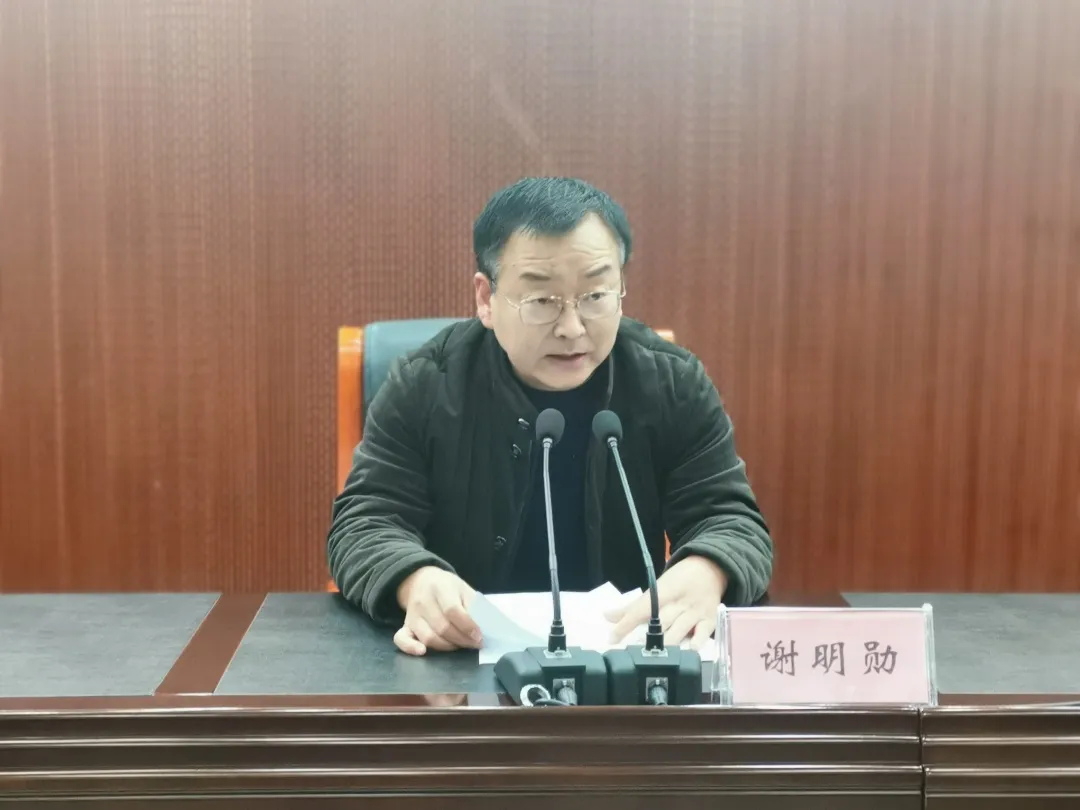 新密市召开新时代文明实践工作培训会