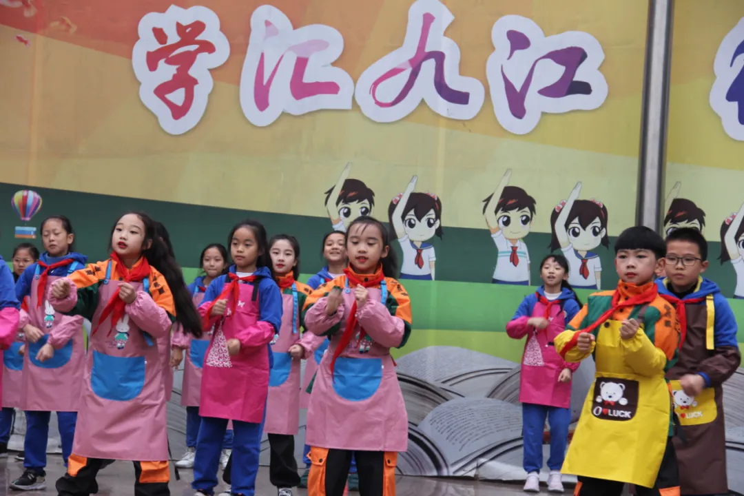 双流区九江小学——培养龙鱼娃娃有温度,传承劳动精神有力度