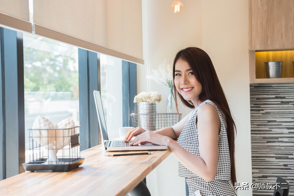 40岁女人的精致，远离不可交的人