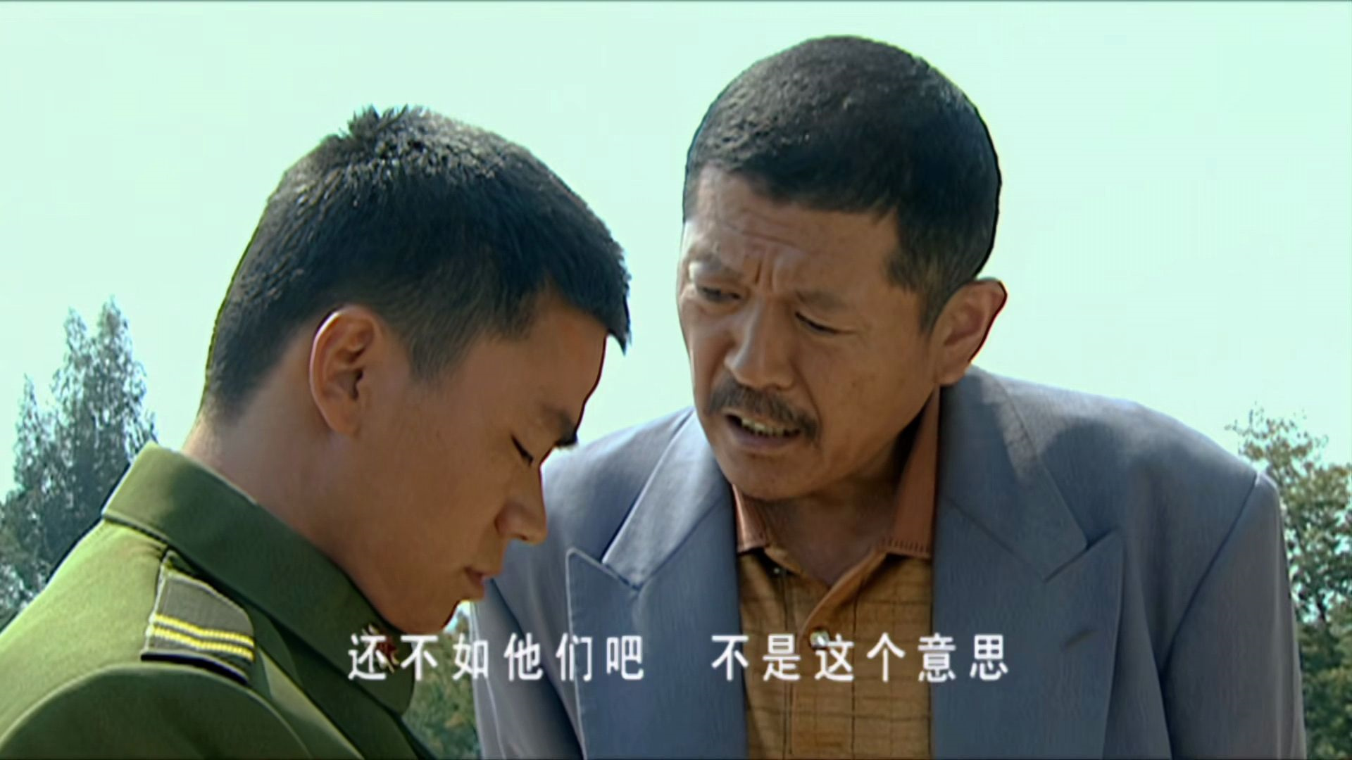 《团长》播出13年，演员现状差距大，有人“翻车”，有人整容退圈