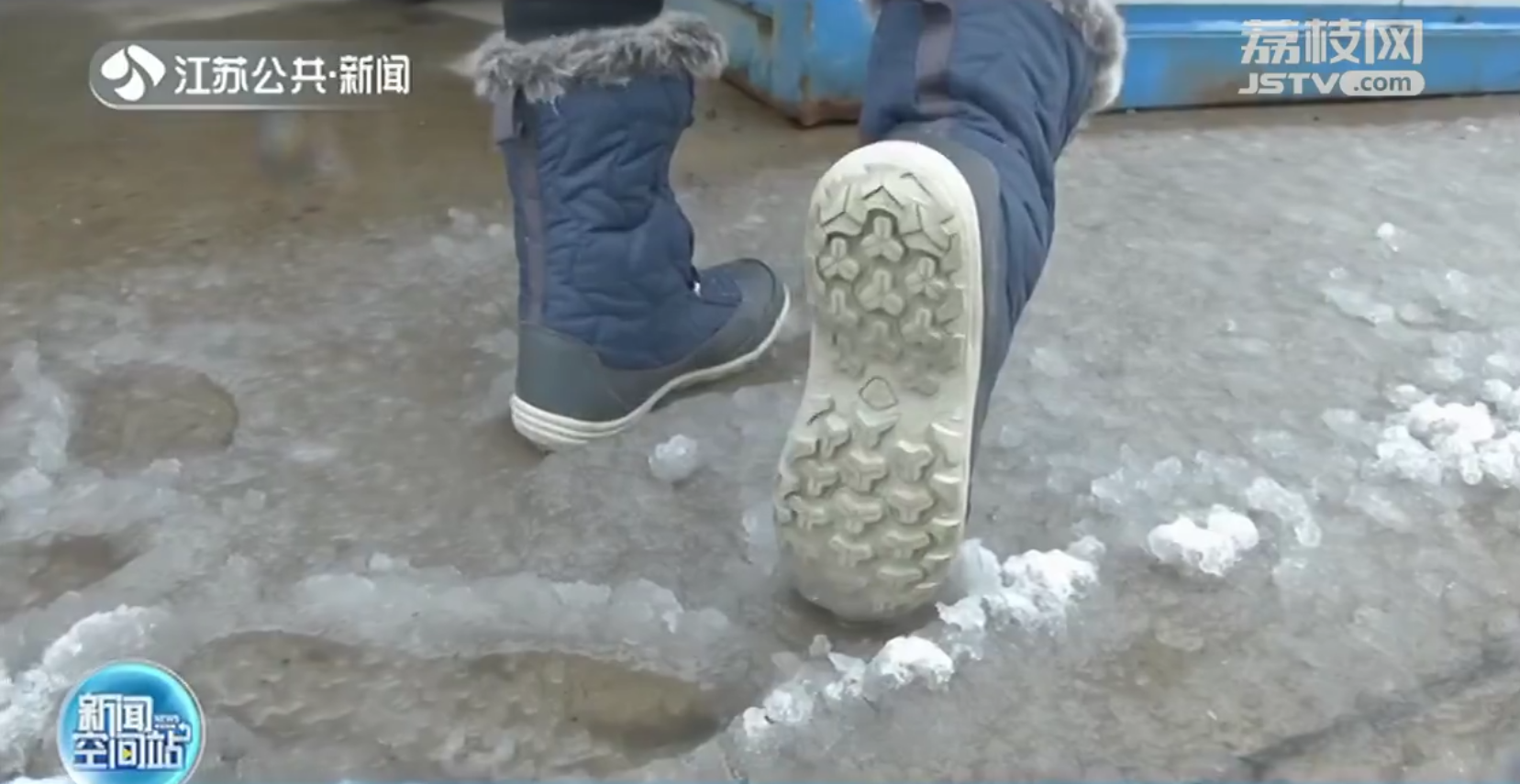 南京下雪市民纷纷摔倒求医 医生：试试“企鹅步”