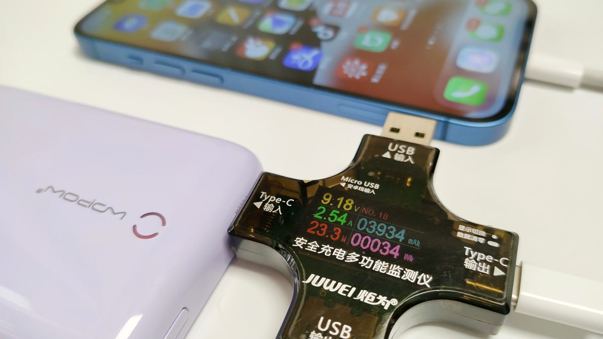 假如你在考虑MagSafe电池，不妨先试试沃品磁吸无线快充移动电源