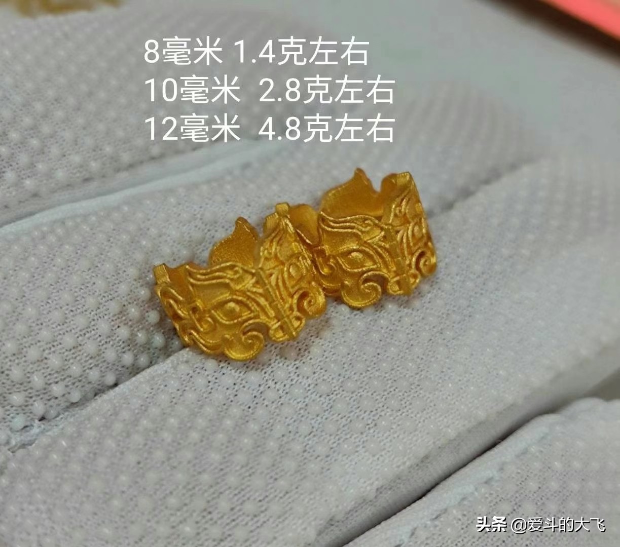 文玩手串配飾里的新寵，卡扣配飾您見過嗎？