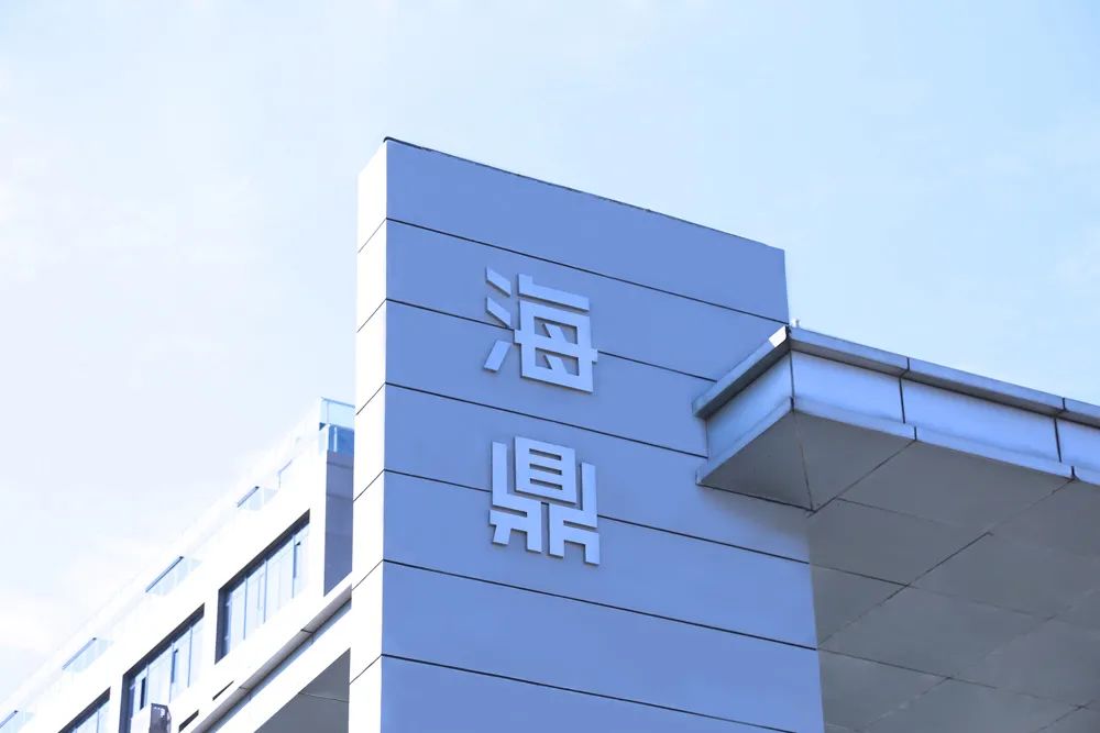集体“补课”数字化