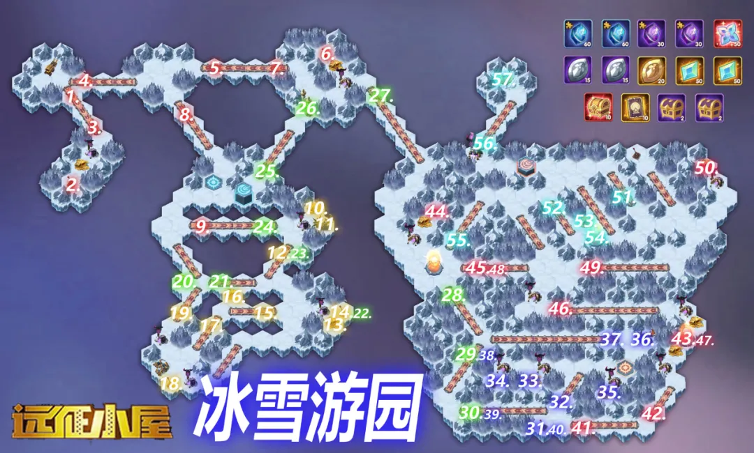 「奇景探险」冰雪游园，占星券来了