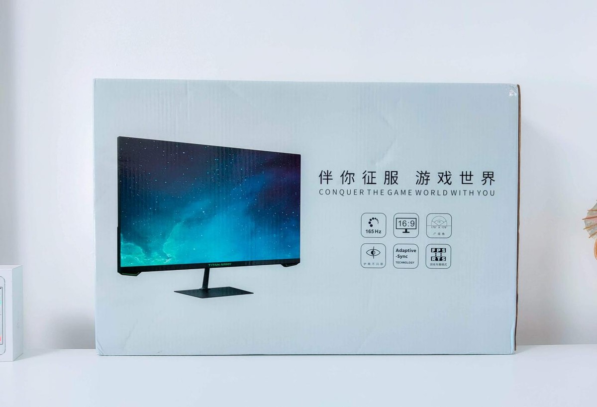 谁说电竞显示器一定贵，泰坦军团P27H2G显示器体验：165Hz+1ms