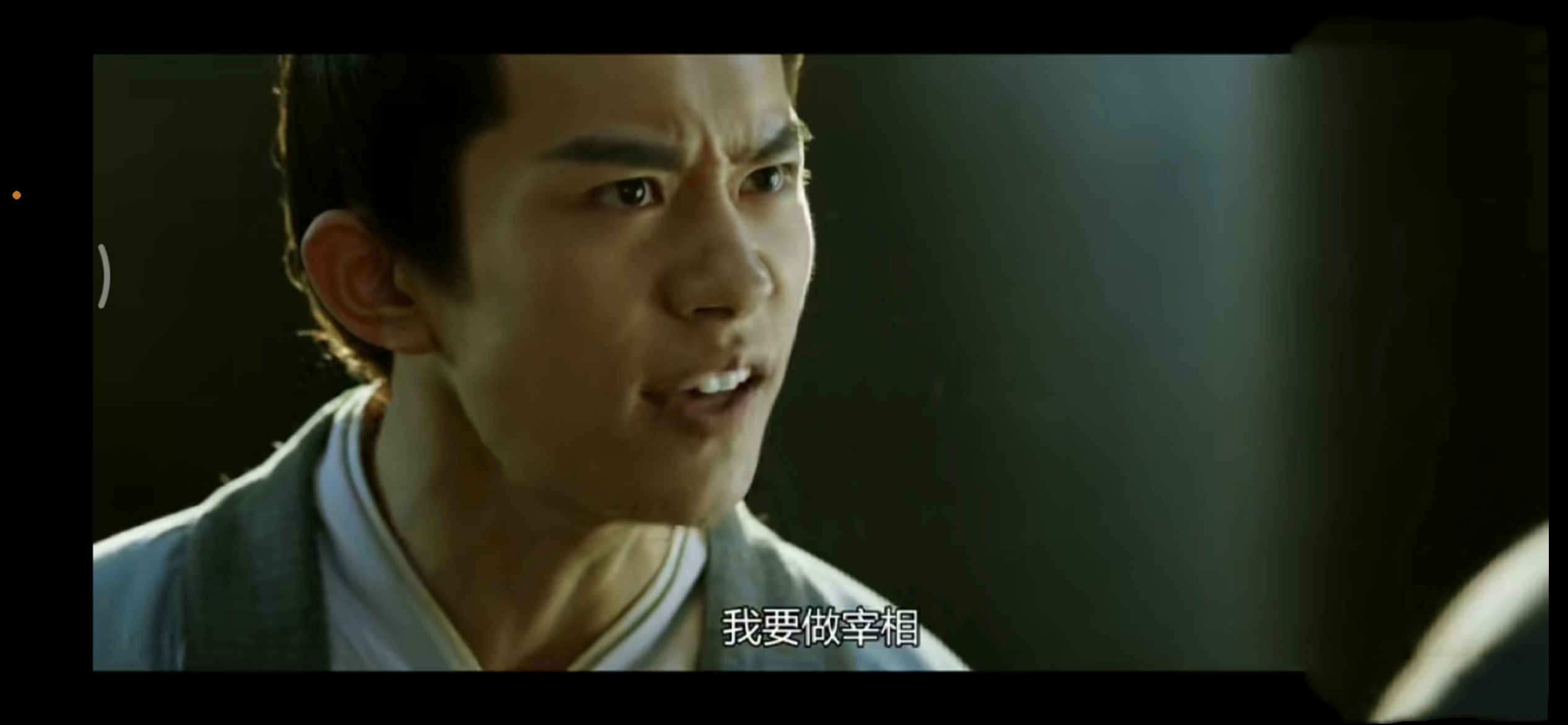 看完国家话剧院的通告，我才知道长安十二时辰里，他这是本色出演