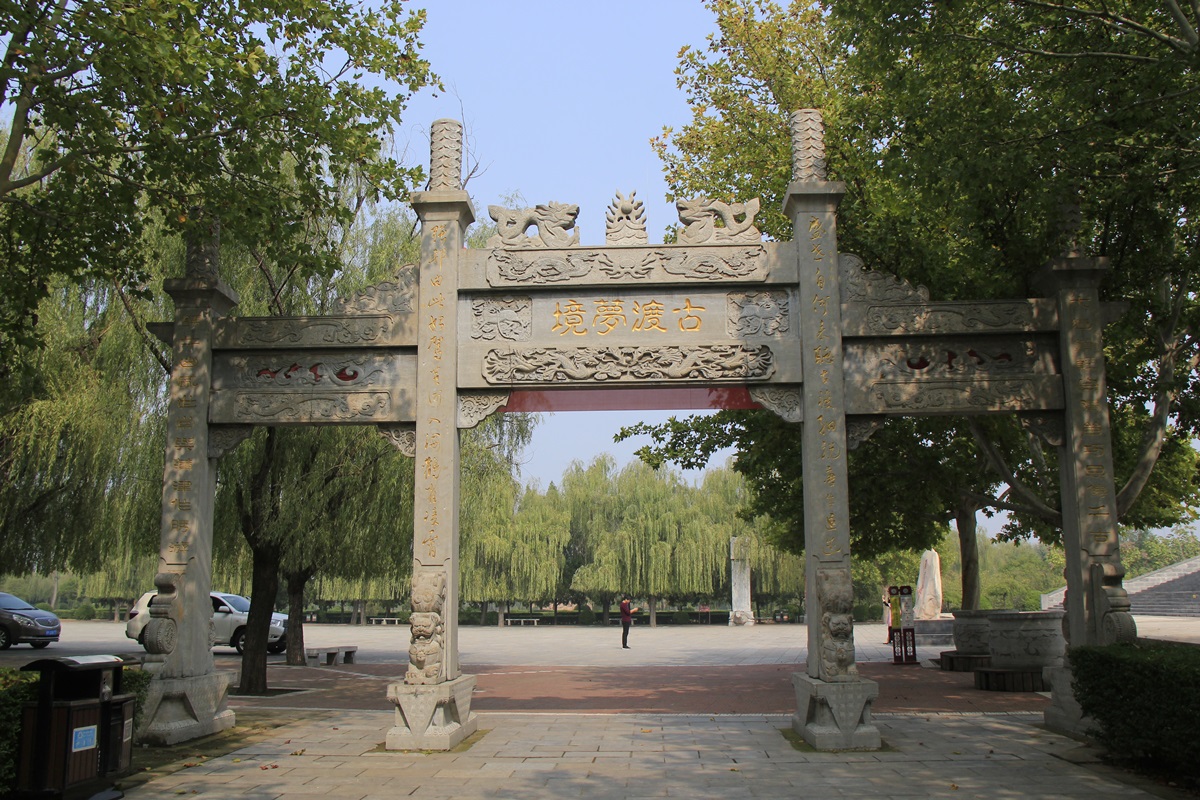 山西运城，竟然有那么多好玩的地方