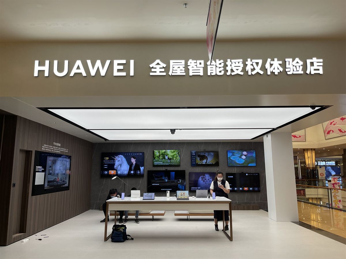 现场体验华为1+2+N全屋智能：全新技术升级带来的体验升级 - 脉脉