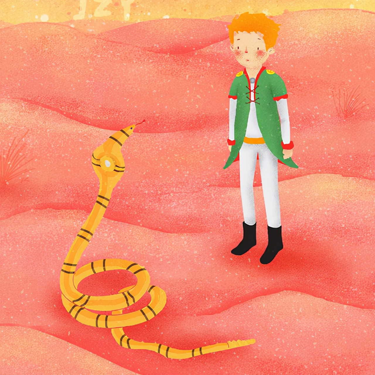 小王子降落在沙漠上,首先遇见的就是那条蛇.