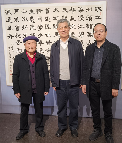 壮丽江山·书画篆刻作品展在浙江图书馆开幕