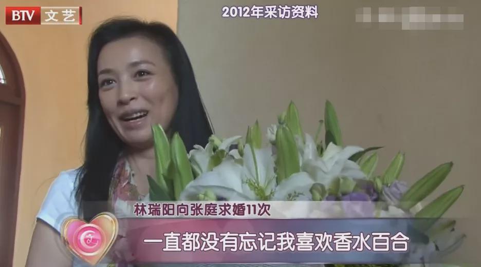 张庭夫妇被全网封杀后(林瑞阳前妻被网暴了)