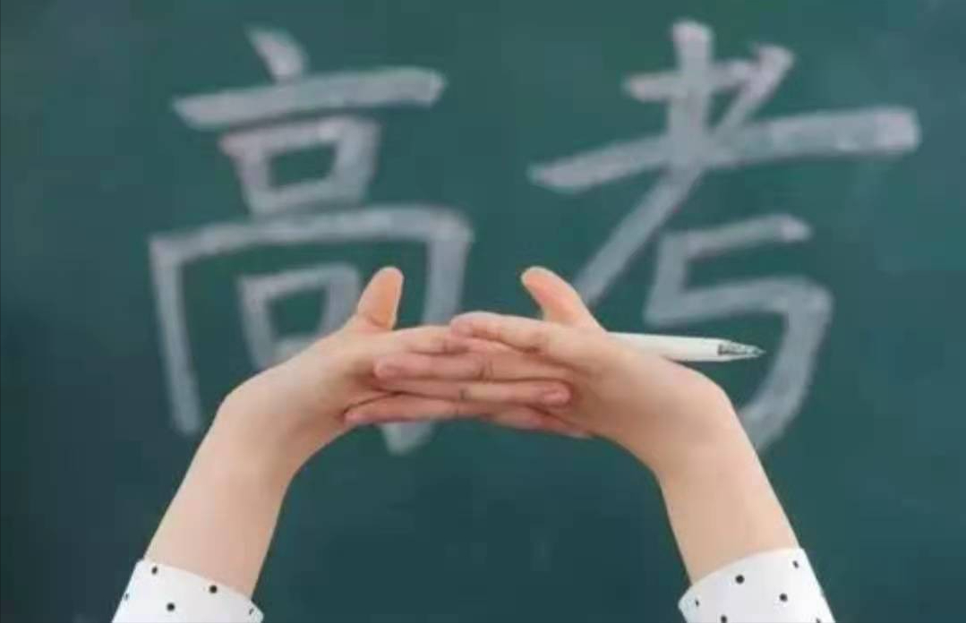 贵州神童考上985，大一挂科14门，茅台暂停资助，如今已幡然醒悟