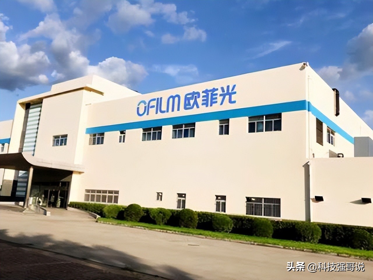 终于还是开始了，代工大厂宣布退出苹果供应链