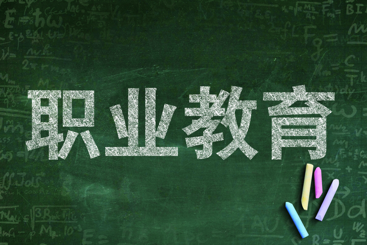 河北高职单招发布通告，有哪些亮点？河北哪个大专好？