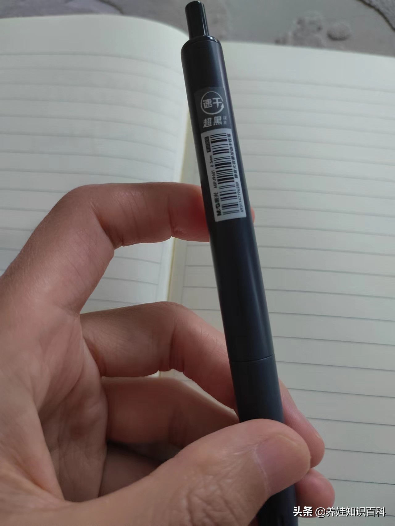 2022年中高考时间确定，人民日报解读助考神器：心态能预测未来