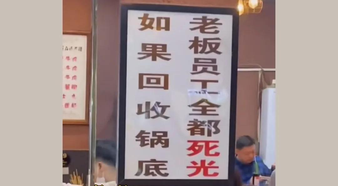 爆笑神评论：按照今年的菜价，这朵花不便宜吧！哈哈哈