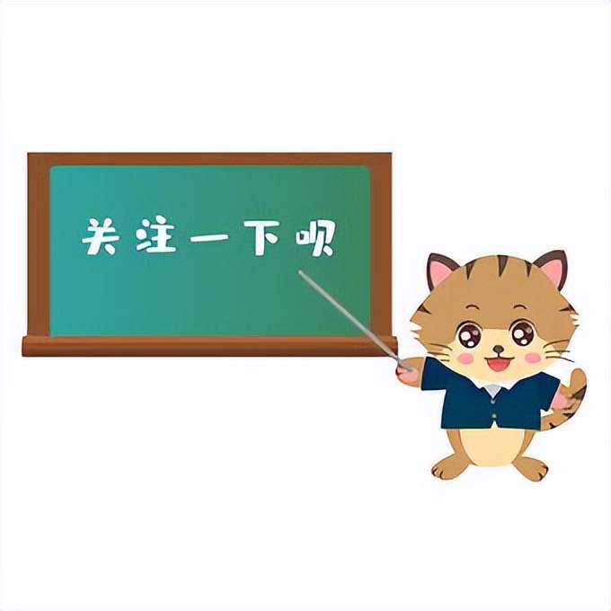 跨Mysql、Redis、Mongo的分布式事务