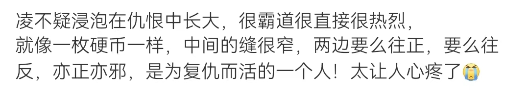 橘子晚报/台媒曝黄嘉千被家暴；男爱豆诈骗600万元后自首