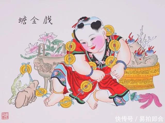 武当金蟾功之日月皆可吞 武当金蟾太极功 蓬莱阁传说 蓬莱阁旁 神话故事