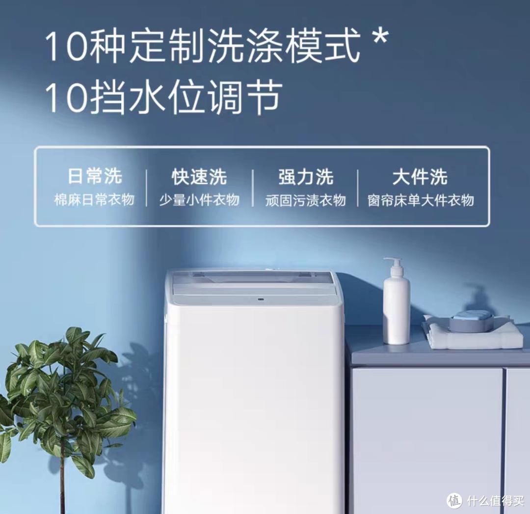 新年换新机，来看看这些600-5000价位的洗衣机好货清单