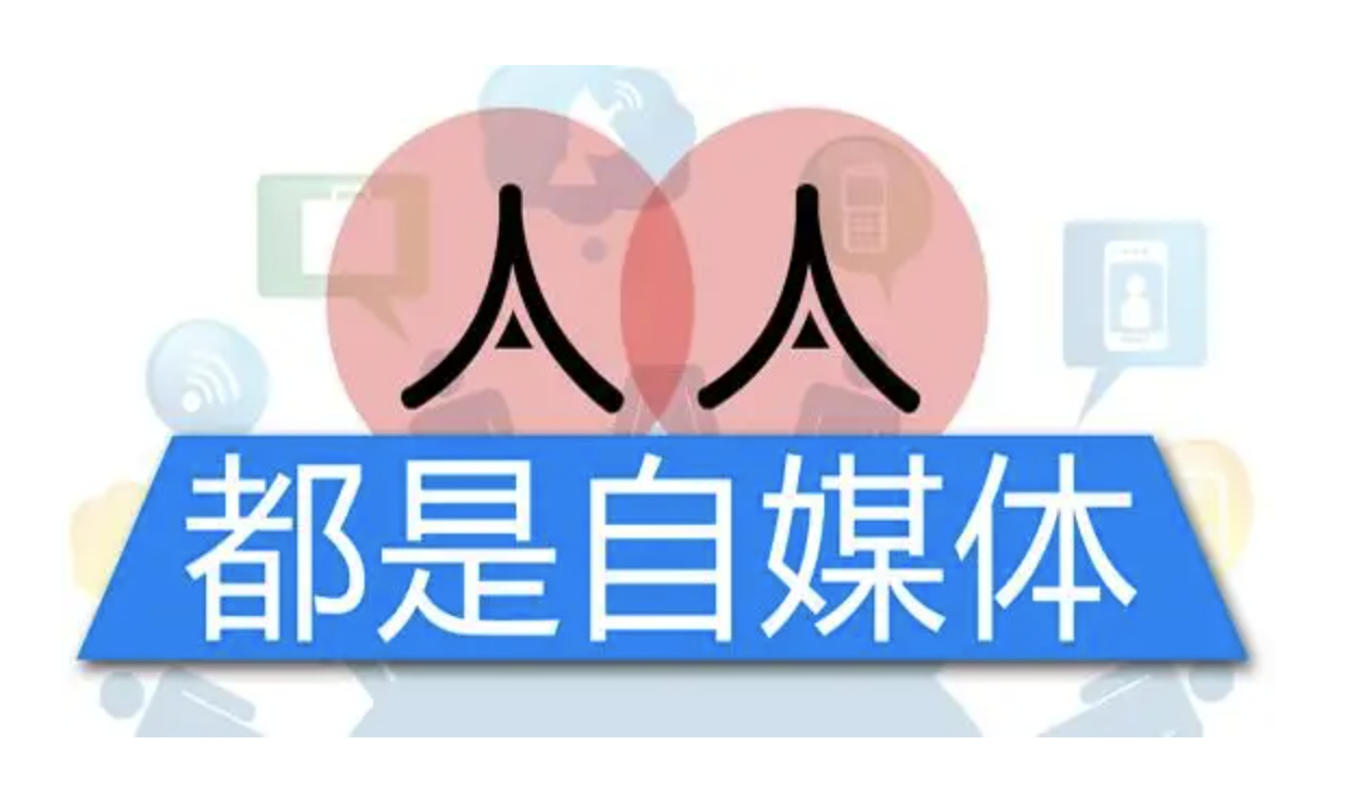 5个低成本互联网创业项目！适合白手起家