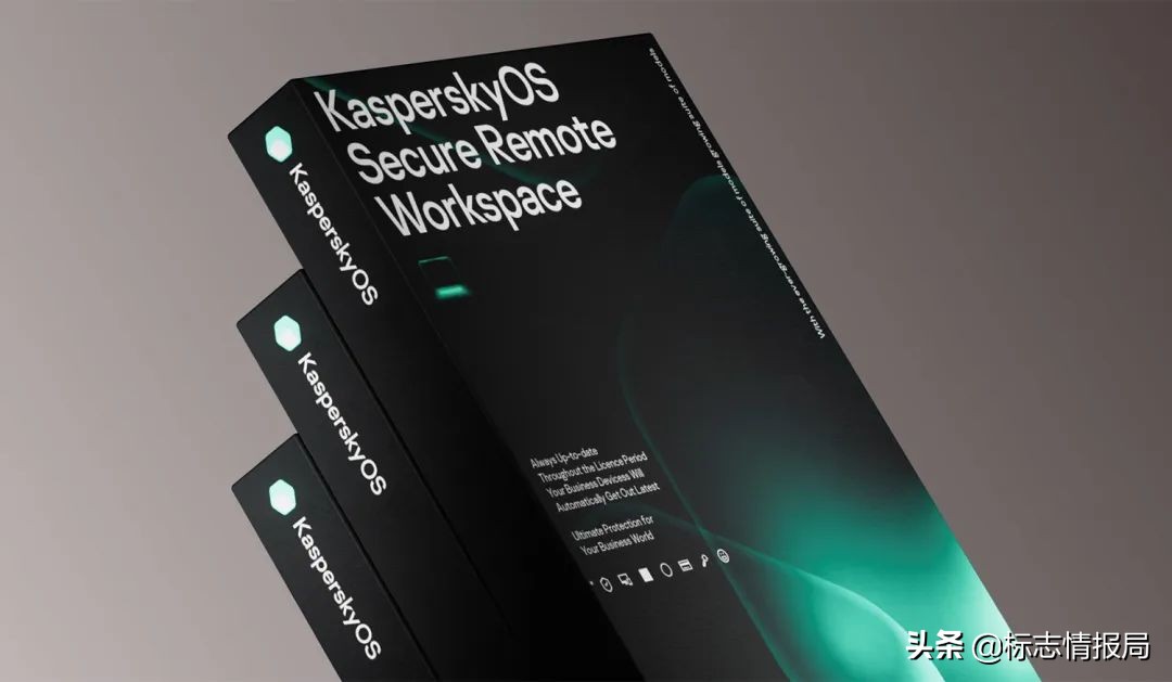 卡巴斯基自研操作系统 KasperskyOS 启用新LOGO