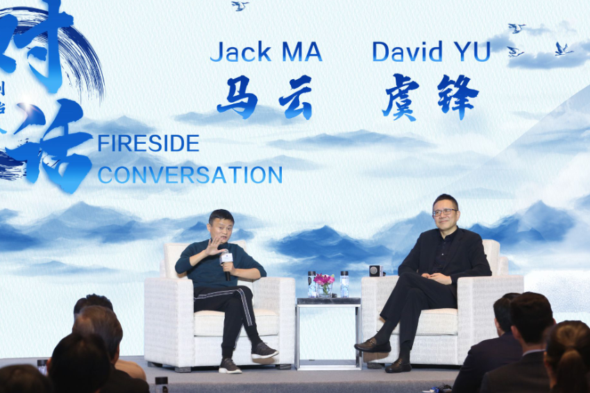 跟马云合作，泰山会大佬“送钱”，收益拿走60%，虞锋凭啥这么牛