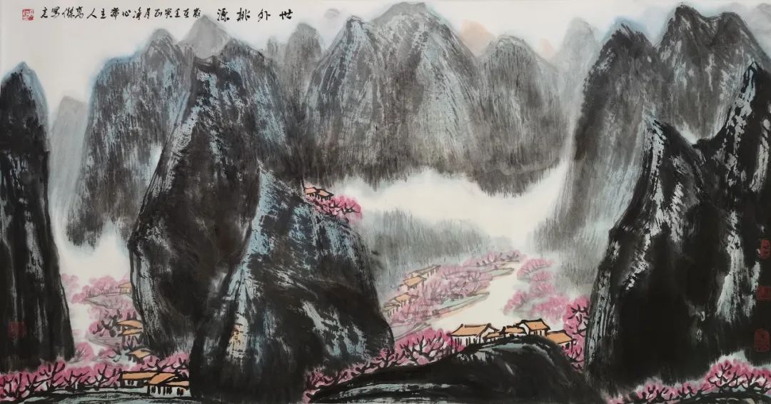 纪念孔子诞辰2573周年中国书画名家优秀作品展——高杰