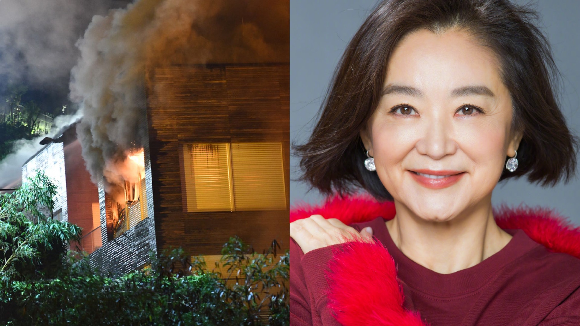 林青霞9亿豪宅如迷宫，房间安装防弹玻璃，致灭火困难连烧8小时