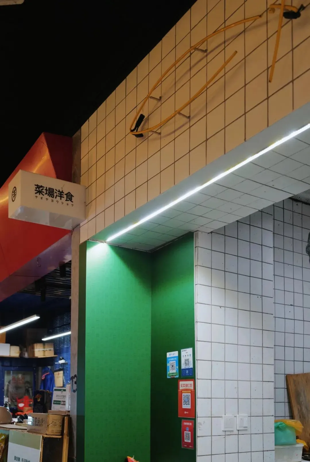没想到有一天,在菜场被馋哭