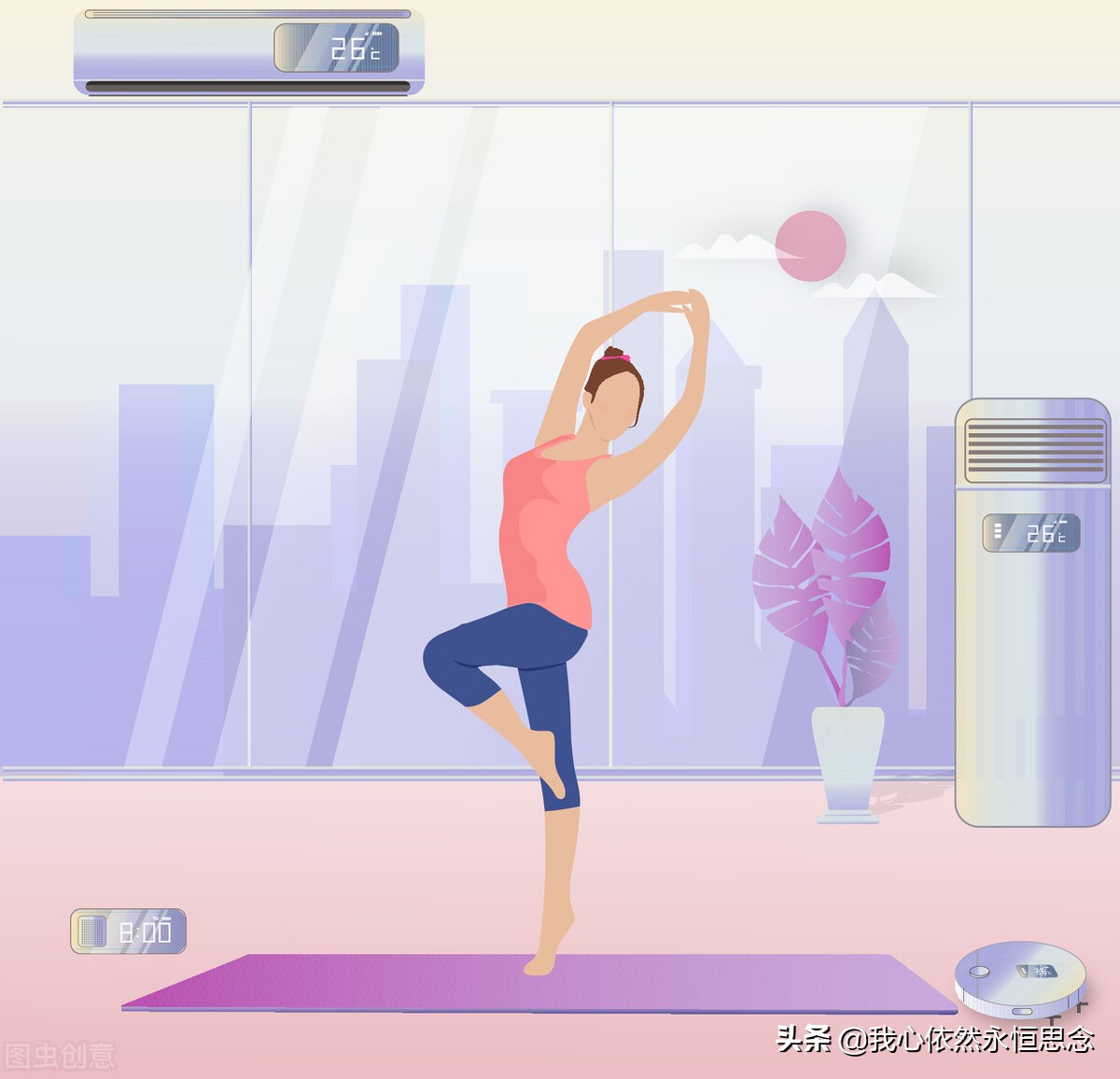 自己清洗家里空調(diào)過濾網(wǎng)，三分鐘輕松搞定