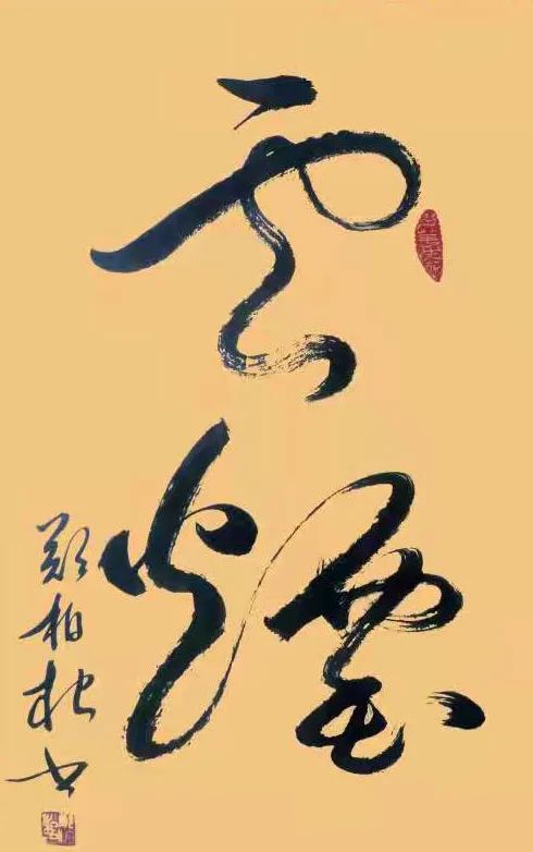 ��������д��� ǣ˿ӳ�������ѡ��������鷨��֣������Ʒ����