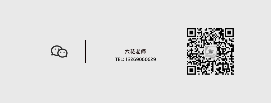 中央美术学院2022 年全国硕士研究生招生考试考生须知