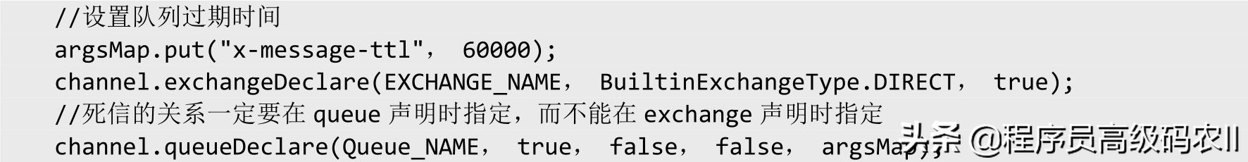 真是绝了，做了这么多年程序员第一次搞懂微服务架构的数据一致性