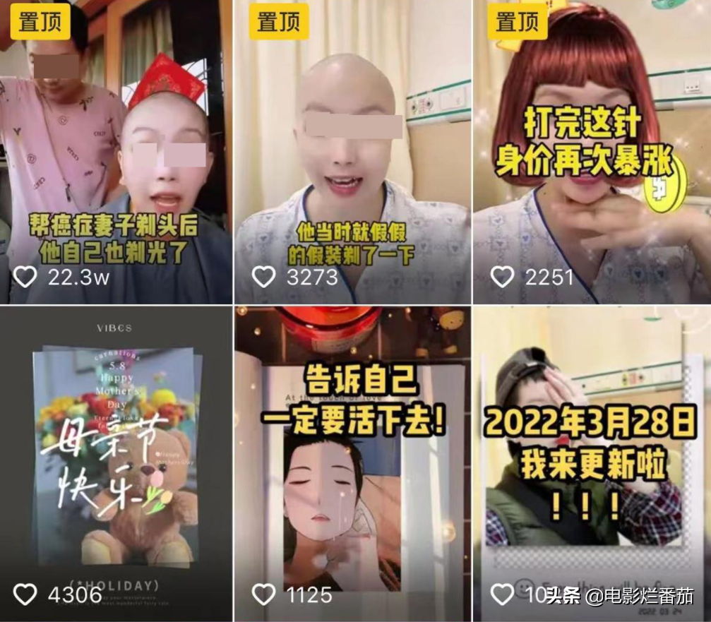 2022年6月没过完，有近15位演艺名人先后离世，每一位都让人不舍