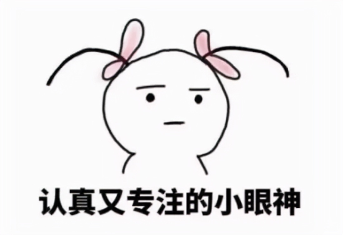 为什么四六级过级率一年比一年低？