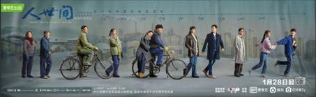 春节给父母买什么实用（过年了给父母买点什么好呢）