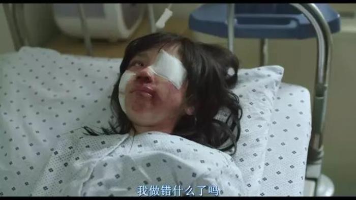 極度惡劣，素媛案件的真實故事，8歲的女孩重傷，終身不可生育