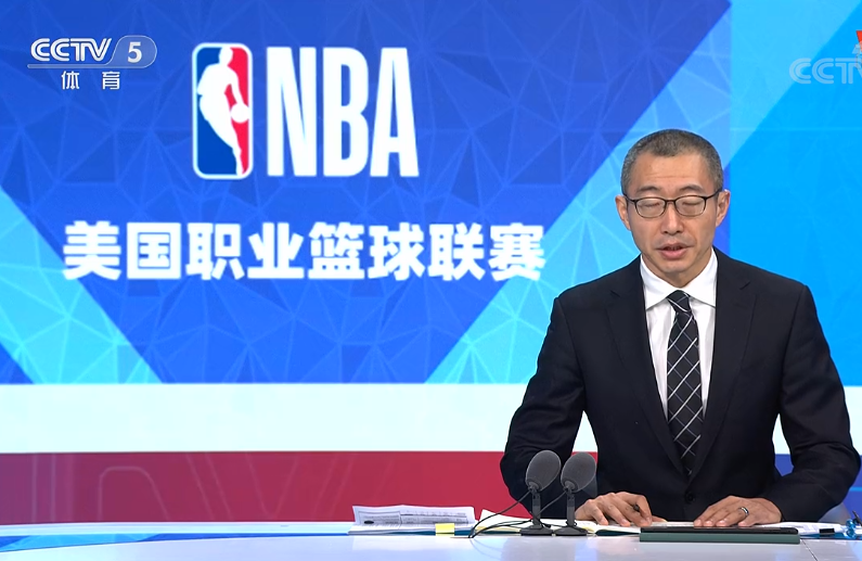 为什么广东人喜欢看nba(粤语解说来了！广体将转播NBA总决赛，免费渠道又多一个)