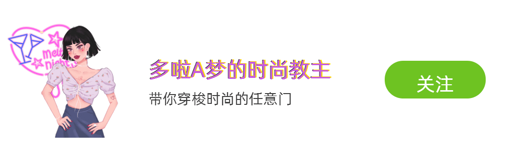30-40岁女生穿什么牌子的衣服比较优雅？推荐这10个品牌